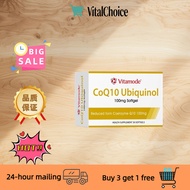 【spot goods】VITAMODE COQ10 UBIQUINOL 100MG 10SX10