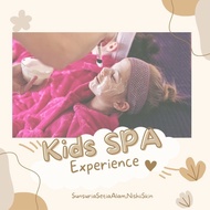 KIDS SPA experience | Nishii Skin | Sunsuria Setia Alam facial | kids massage Spa voucher first tria