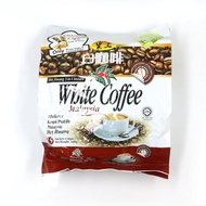 HEI HWANG White Coffee 3 In 1 | Black King 3 in 1 White Coffee