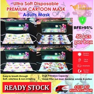 face mask kids kids face mask face mask washable MY RDY STOCK   50 PC ADULT & CARTOON KIDS MASK (50P
