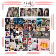 55pcs IU《2024 SEASON'S GREETINGS》Green LOMO Set Card Set Collection Kpop Lee Ji Eun 10pcs