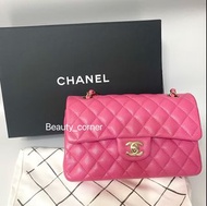 Chanel Classic Flap 23cm (Pink)