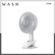 W.A.S.H - 充電式座枱手提夾風扇
