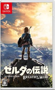 二手 zelda 有美版和日版 都有中文字幕 任天堂 NS Nintendo Switch 旺角交收