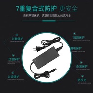 Balance Car Charger 36v Power Adapter Three-Hole Plug 42V Universal Two-Wheel Electric Balance Car C
