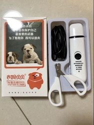 95%新 動物電動磨甲器配指甲鉗