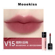 Son môi màu đỏ Lê riqos mooekiss V12-Matte V07 & V15 Son bóng Malaysia thực hiện
