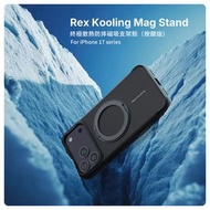 *旺角門市 全新行貨* JTLEGEND iPhone 17 系列Rex Kooling Mag Stand終極散熱防摔磁吸支架殼 - 曜黑