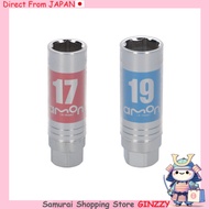 Amon Aluminum Wheel Thin Socket (Scratch Prevention Cover) 17mm 19mm Japan car accessories