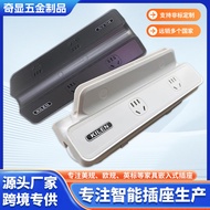 Work Position Three-Sided Socket Desktop Hidden Power Socket Desktop Screen Baffle Embedded Hidden S