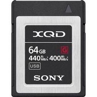 【SONY】 64G / GB 440MB/S XQD G系列 高速記憶卡 支援4K錄影 QD-G64F (公司貨)