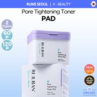 [REJURAN] DERMA HEALER - Pore Tightening Toner Pad | 60P, 60P+60P