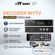 TFMART 🇲🇾[KL READY STOCK] Decoder MYTV full set Dekoder DVB T2 Decoder Digital Indoor Antenna dekode