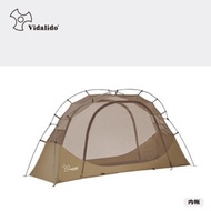 Vidalido ชุดเต็นท์นอนเตียงสนาม น้ำหนักเบา Camping Cot Tent