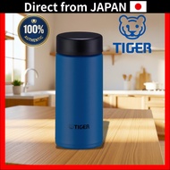 Tiger Thermal Flask 200ml - Dishwasher Safe Screw Stainless Bottle - Vacuum Insulated Warm & Cool