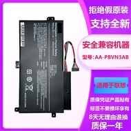 Suitable for Samsung 450V 370E 450R5E 510E 510R5E 450R5U Laptop Battery