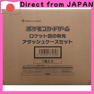 Team Rocket's Glory Attache Case Set【Direct from Japan】