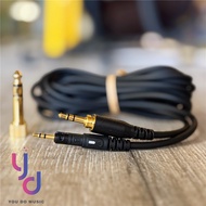 Audio-Technica Earphone Cable M40x M50x M60x M70x R50x Replacement