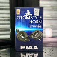 PIAA OTO Style Horn 400Hz/500Hz