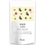 NMN 15000（1粒250mg×60粒）＋10種 国産 純度100 β型 耐酸 GMP チタン不使用