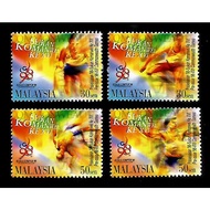 Stamp - 1996 Pre-Issue 16th Commonwealth Games, KL (4v) MNH