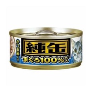 愛喜雅 - Aixia 純罐濃湯吞拿魚+鰹魚貓罐頭 濕糧 伴食罐 65g (T02)