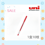 Mitsubushi uni - Uni UM-100 0.5mm 雙珠啫喱筆 - 紅色 (1盒10支)