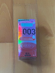 岡本透明質酸鈉潤滑劑8包裝