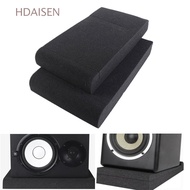HDAISEN Speakers Isolation Pads Desktop Shockproof Anti-shock Speakers Isolation Panels Subwoofer So