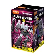BRUCO Transformers Galaxy Version 09 - Darkest Hour