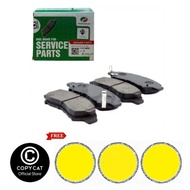 04465-BZ230 Perodua Disc Brake Pad Front For Myvi D20N 2017Y