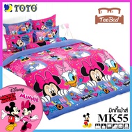 💎TeeBed💎 Toto PICNIC ที่นอนปิคนิค 3.5 / 5 ฟุต มิกกี้เมาส์ Mickey Mouse - MK54 MK55 MK56 MK57 MK58 M