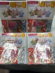 日本星星折紙4包（和紙）