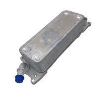premium-MANER 4G0317021AF Engine Gearbox Oil Cooler for Audi A7 4G C7 2015 3.0TDI