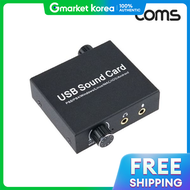 Coms | USB Sound Card Audio Converter Type C Tb744