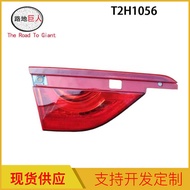 Auto Parts Suitable for 16 XE Tail Lights Straight Hair T2H1056 T4N7914