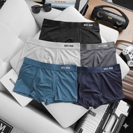 Men's briefs, high-quality bosman men's boxer briefs, 4-way stretch cold elastic fabric, sweat-absor