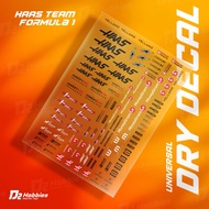 Haas team formula 1 Universal Sticker dry decal D2 Hobbies model kit, mini 4wd, diecast, RC, tamiya.
