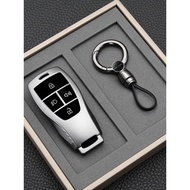 Suitable for Beijing bj40 Key Cover x7 Car bj80 Rubik's Cube eu5plus Zhidao u7 Beigao Key Bag Cover 