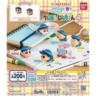老夆玩具【現貨】代理版 萬代 BANDAI  Hugcot 蠟筆小新 充電線保護套4 全6款 轉蛋扭蛋