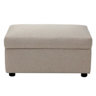 SB Design Square KONCEPT FURNITURE สตูล โซฟา รุ่น RITO สีน้ำตาลอ่อน (83x47x44 ซม.)