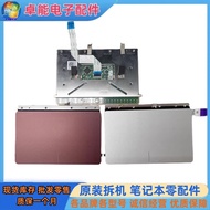 Dell Dell Dell Inspiron Inspiron 5480 5485 5488 Touchpad Touchpad Mousepad