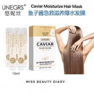 Caviar Hair Mask Treatment 鱼子酱滋养顺滑发膜 Hair Treatment Hair Care Hair Repair Mask Rambut Treatment Ramb