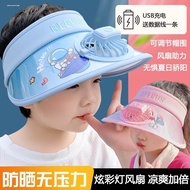 Popular Electric Fan Hat Rechargeable Children's Sun Hat Hair Drying Small Fan Electric Fan Hat Summ