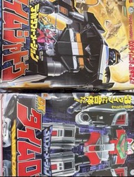 未來戰隊時間連者DX Time Robo+ Time shadow 萬代 時間機器人+時間暗影 超級戰隊系列