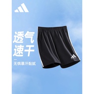 Adidas Adidas Quick-Drying Shorts Men Summer Loose Casual Breathable Stretch Sports Five-Point Short