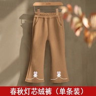 HYS Baby Girl Long Pants Leggings For Kids Girls Lace Bottom Bell Bottom Girls Spring New Childrens 