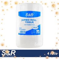 S&R Jumbo Roll Tissue 2-Ply 100% Virgin Pulp 4 rolls