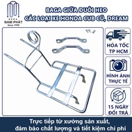 Baga Giữa 10li đuôi heo Honda Cub 94/DH/C100/70DD DETECH Cub 82 ESPERO/INDONA HYOSUNG Baga Cub 82