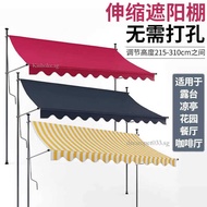 Upright Awning Sun Shade Household Folding Telescopic Rainproof Awning Canopy Sunscreen Shed Balcony